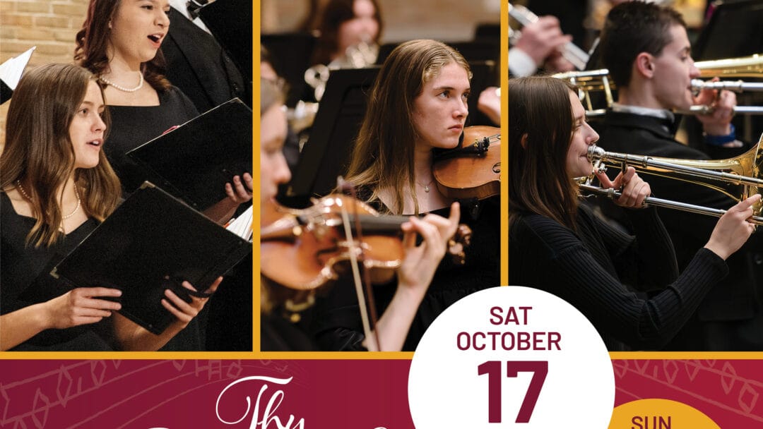 Concordia University Chicago Concert
